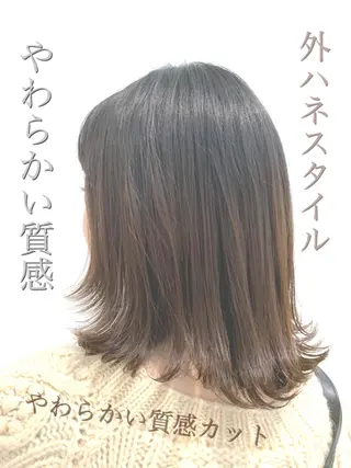 ミディアム 【悩み解決!美髪へ】 店長 平間 響のヘアスタイル