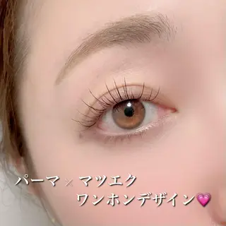 マツエク・マツパ mignon eye YUKINOのマツエク・マツパデザイン