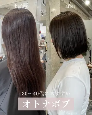 ミディアム 北山／ボブ／レイヤー /maru☺︎のヘアスタイル