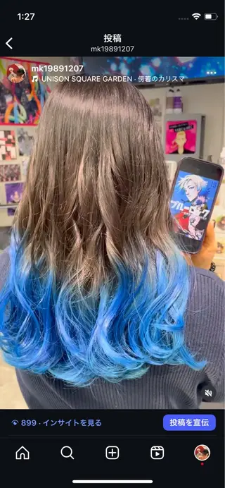 ミディアム カラー インナーカラー 推し ブリーチ 髪質改善のヘアスタイル