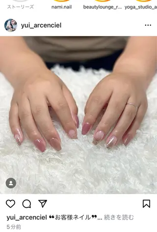 ネイル ネイル アルカンシエルのネイルデザイン