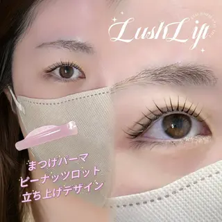 マツエク・マツパ 江頭 カンナのマツエク・マツパデザイン