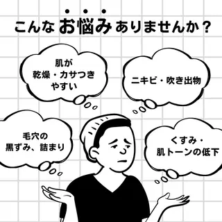 Queen 渋谷🐾 山内のその他イメージ
