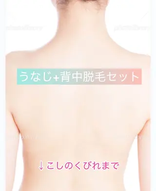 Linomalie エステ/たるみ/脱毛のエステ・リラクイメージ