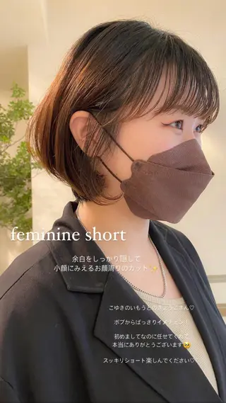 ショート suu 名古屋美容師/八事のヘアスタイル