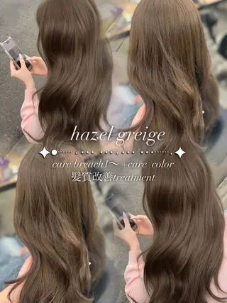 ロング カラー YUKA🤍ベージュ /ミルクティーのヘアスタイル