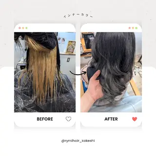 カラー Kokeshi/吹上 /Rymlhairのヘアスタイル