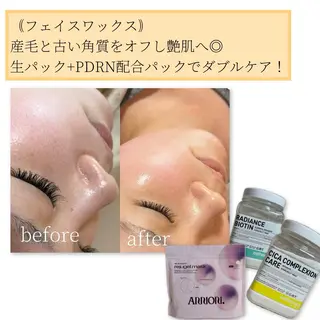 Erika komorebi_のエステ・リラクイメージ