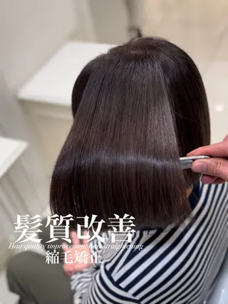 ミディアム 【美髪特化・ 髪質改善】　古橋 晃のヘアスタイル