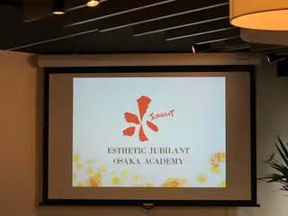 宮野 麻綺のエステ・リラクイメージ