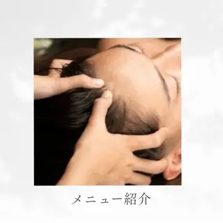 神戸三田ドライヘットスパ専門店所属・神戸三田 ドライヘッドスパのエステ・リラクイメージ