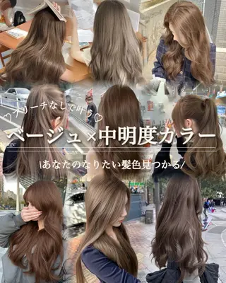 ロング カラー 韓国風ハッシュカット 似合わせレイヤー池袋のヘアスタイル