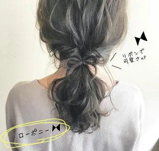 ロング ant’ten 宮川 俊裕のヘアスタイル