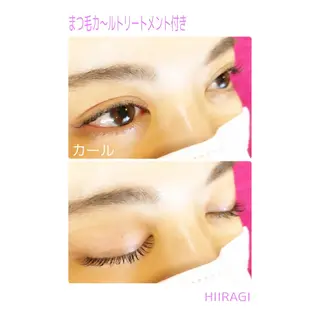 マツエク・マツパ 美容室 HIIRAGIのマツエク・マツパデザイン