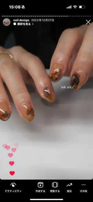 ネイル É LINDA所属・E LINDAのネイルデザイン