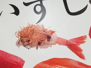 谷 結奈のヘアスタイル