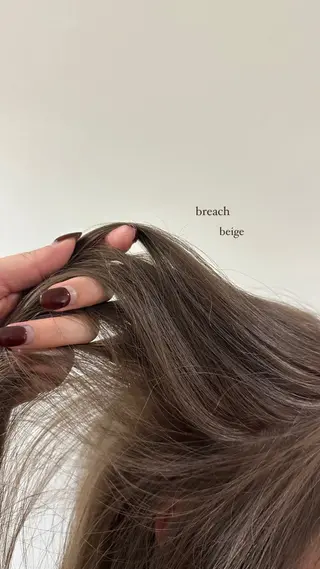 ロング カラー 透明感カラー/顔周り レイヤー/髪質改善のヘアスタイル