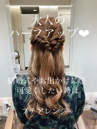 ロング 韓国カラーお任せ❤️ アサコサユリ🎀の眉毛・アイブロウイメージ