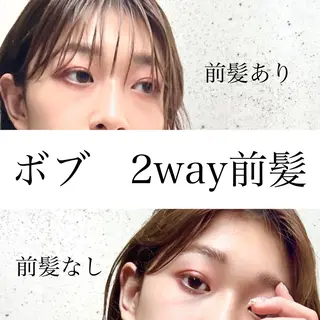 ミディアム カラー レイヤー専門家 ダブルカラー修のヘアスタイル