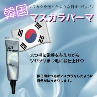 マツエク・マツパ Eye lashのマツエク・マツパデザイン