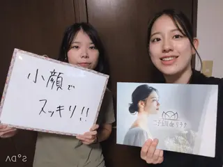 二子玉川deりらく 深層筋もみほぐし店のエステ・リラクイメージ