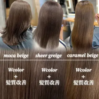 ロング カラー 札幌美容室 /光👑のヘアスタイル