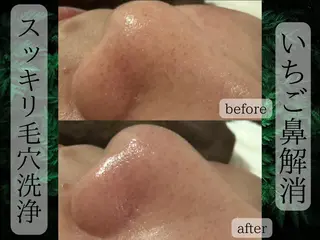 Rairy Salon富士見町のエステ・リラクイメージ