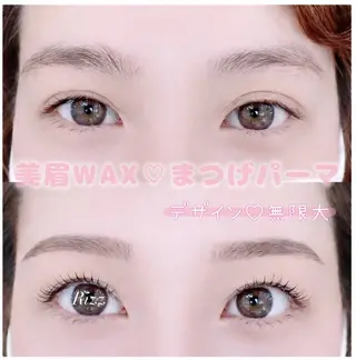 マツエク・マツパ ☆Rizz☆西船橋 川崎のマツエク・マツパデザイン