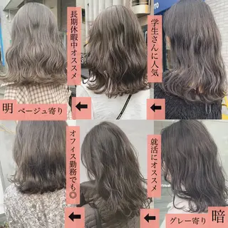 セミロング カラー ネイル ハイトーンボブ 前田 表参道 グレージュのヘアスタイル