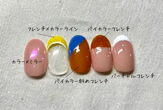 ネイル aime 中崎町のネイルデザイン