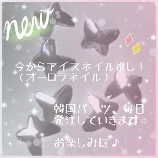 ネイル ネイルサロン 翼【仙川4分】のネイルデザイン