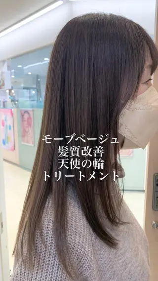 ロング カラー 似合わせカラー/艶 髪質改善/ヨシザキのヘアスタイル