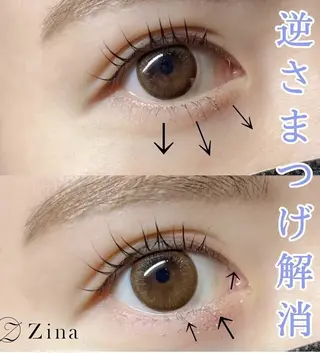 マツエク・マツパ Zina 船橋南口/Amikaのマツエク・マツパデザイン