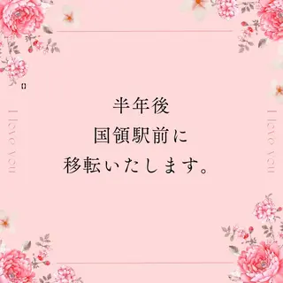 ネイル ネイルサロン 翼【仙川4分】のネイルデザイン