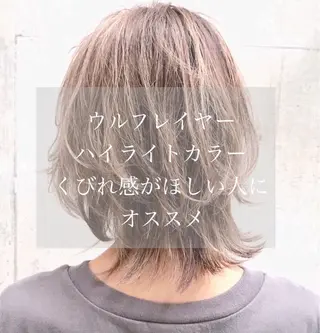 ミディアム カラー AKI アキのヘアスタイル