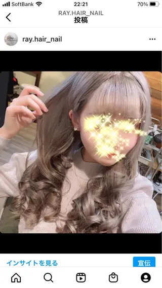 ロング カラー Ray hair 春日部のヘアスタイル