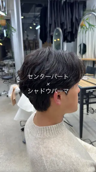 ミディアム パーマ シャドウパーマ No.1うえちりくのヘアスタイル