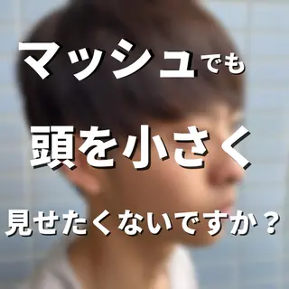 ショート カラー メンズ 髪質改善・縮毛・ 艶髪カラー　Maruのヘアスタイル