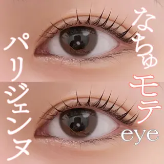 マツエク・マツパ Cherie .のマツエク・マツパデザイン