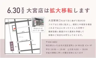 レイヤー／大宮／韓国 🤍AYA🤍のヘアスタイル