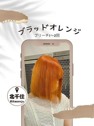 ミディアム カラー ヘアアレンジ 髪質改善【縮毛矯正】 北千住 田邉 澪のヘアスタイル