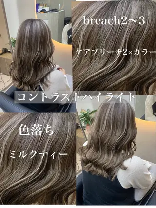 ミディアム カラー 「似合わせ/髪質改善 《ワタル》」のヘアスタイル