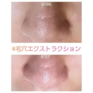 U_la [ウーラ] 片岡の眉毛・アイブロウイメージ