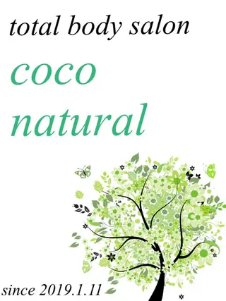 coco natural所属・coco naturalのその他イメージ
