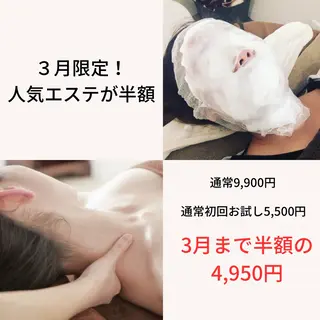 vio la〜ヴィオラ〜所属・エステティシャン ちえりのエステ・リラクイメージ