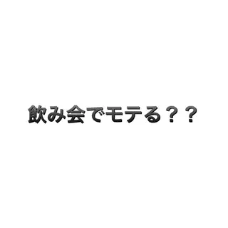 メンズ 脱毛サロン KAvanceのエステ・リラクイメージ