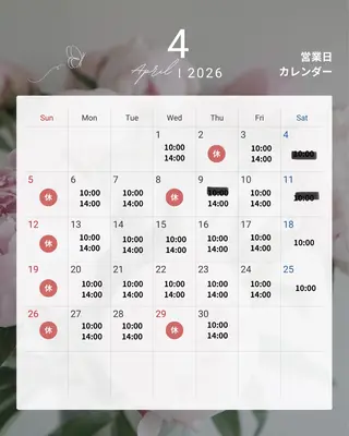 ネイル CREA nailsalonのネイルデザイン
