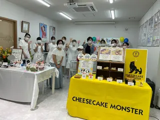 メナード昭和円上 いのうえのエステ・リラクイメージ