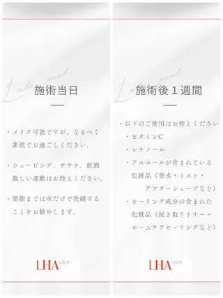 MOOR/ nanamiのマツエク・マツパデザイン