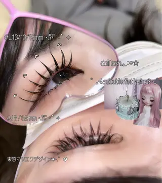 マツエク・マツパ ☆eyelist _miu☆のマツエク・マツパデザイン